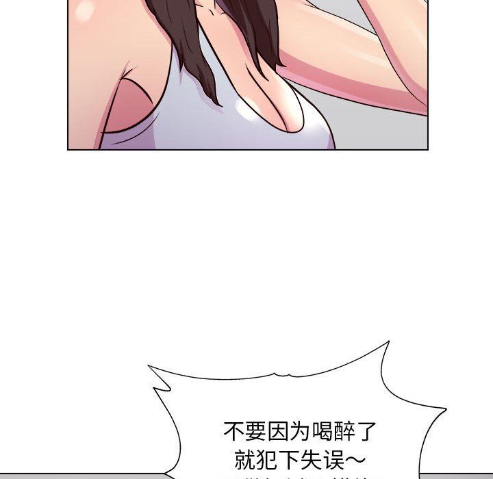 《工作室男女》漫画最新章节第25话免费下拉式在线观看章节第【23】张图片