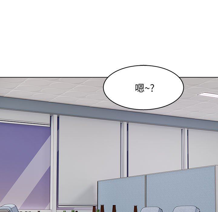 《工作室男女》漫画最新章节第25话免费下拉式在线观看章节第【87】张图片