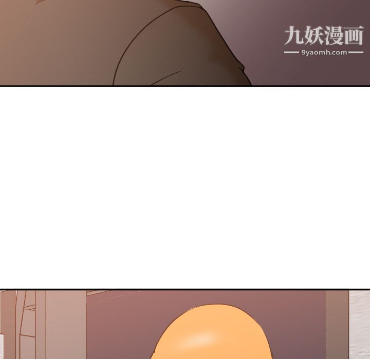 《Good Night》漫画最新章节第6话免费下拉式在线观看章节第【42】张图片