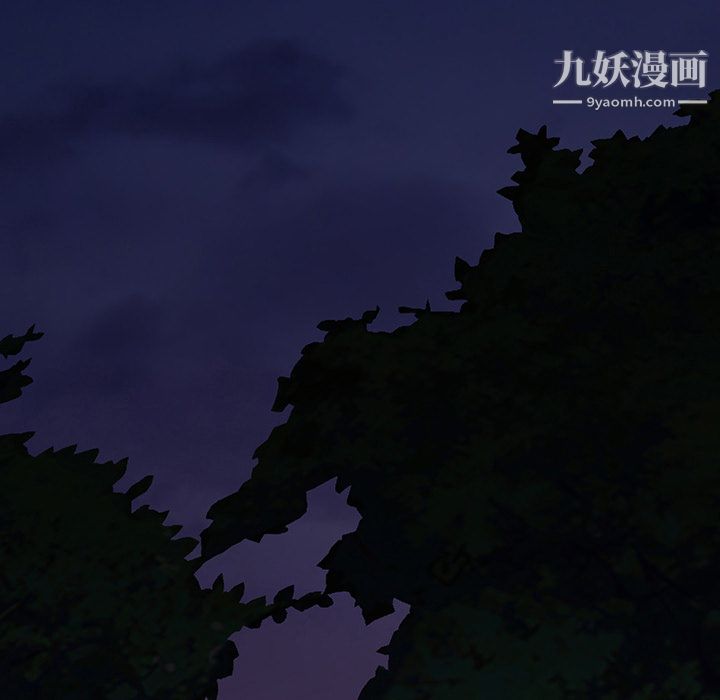 《Good Night》漫画最新章节第6话免费下拉式在线观看章节第【101】张图片