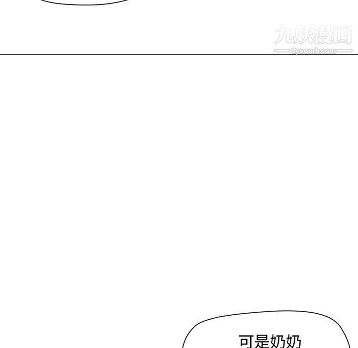 《Good Night》漫画最新章节第12话免费下拉式在线观看章节第【102】张图片