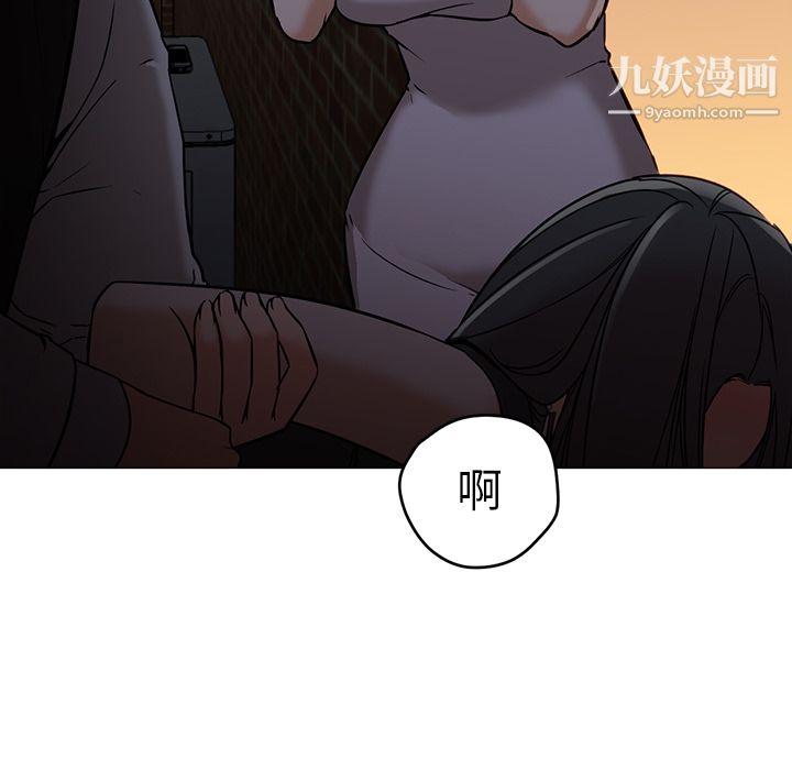 《Good Night》漫画最新章节第18话免费下拉式在线观看章节第【56】张图片