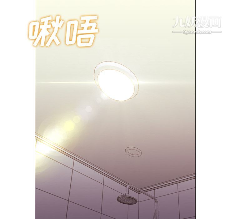 《Good Night》漫画最新章节第32话免费下拉式在线观看章节第【58】张图片