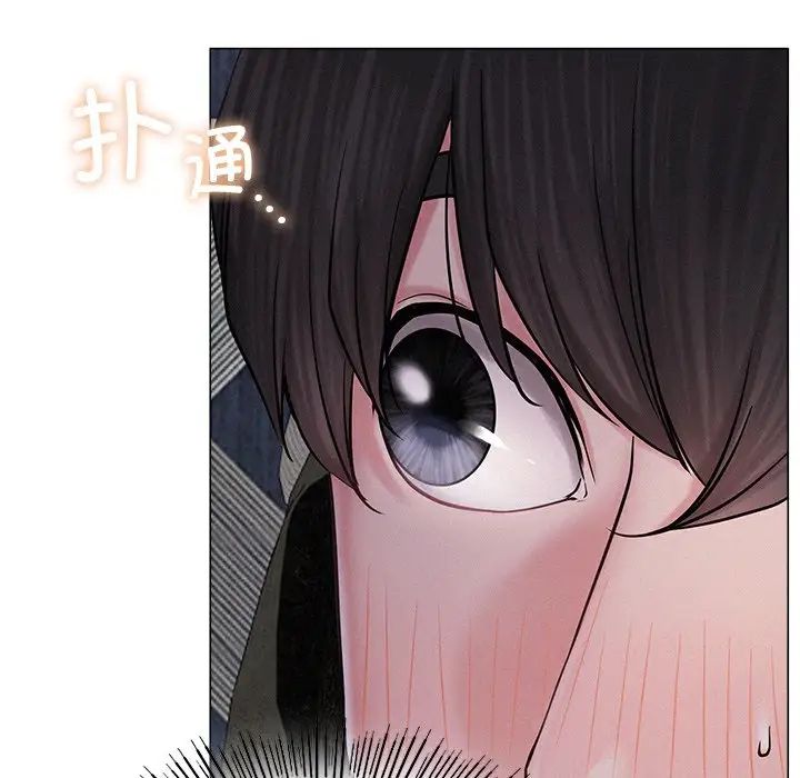 《屋檐下的光》漫画最新章节第6话免费下拉式在线观看章节第【38】张图片