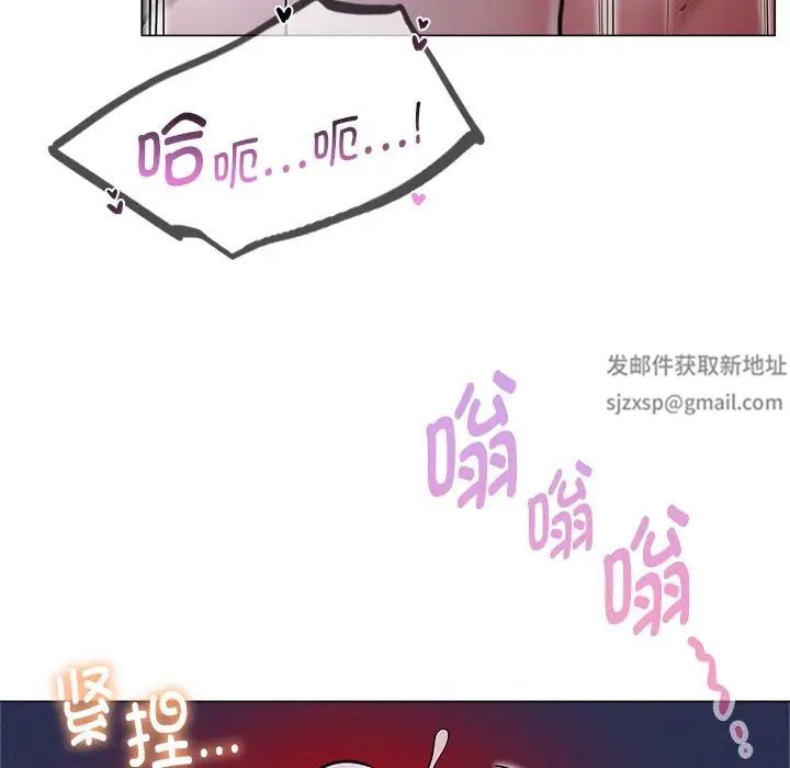 《屋檐下的光》漫画最新章节第7话免费下拉式在线观看章节第【154】张图片