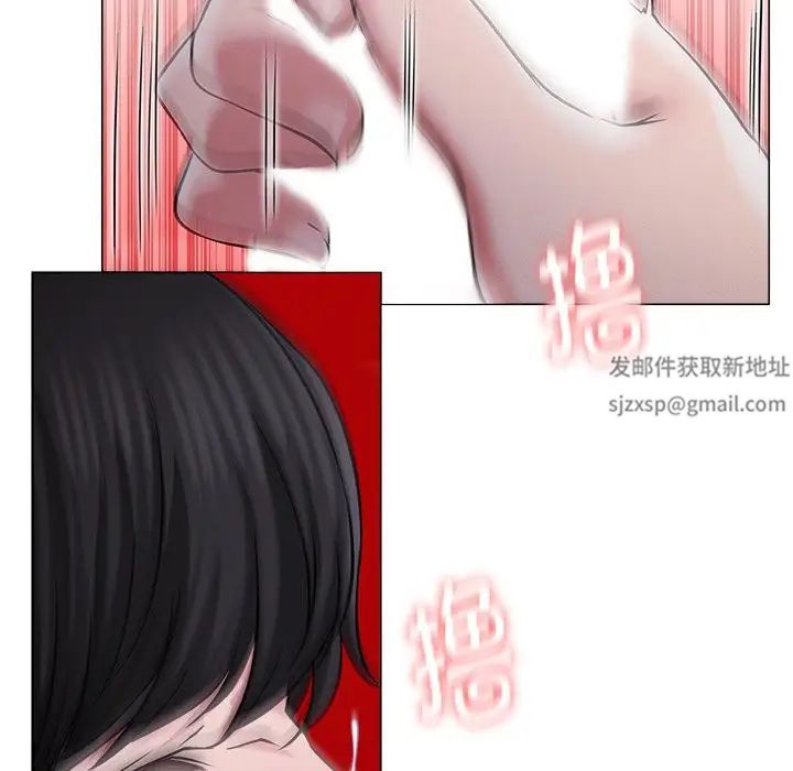 《屋檐下的光》漫画最新章节第7话免费下拉式在线观看章节第【131】张图片