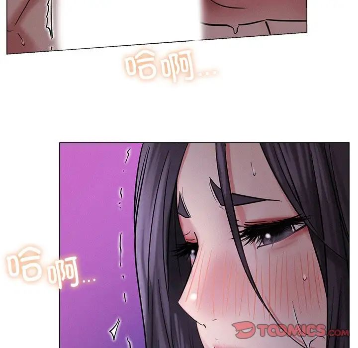 《屋檐下的光》漫画最新章节第7话免费下拉式在线观看章节第【165】张图片