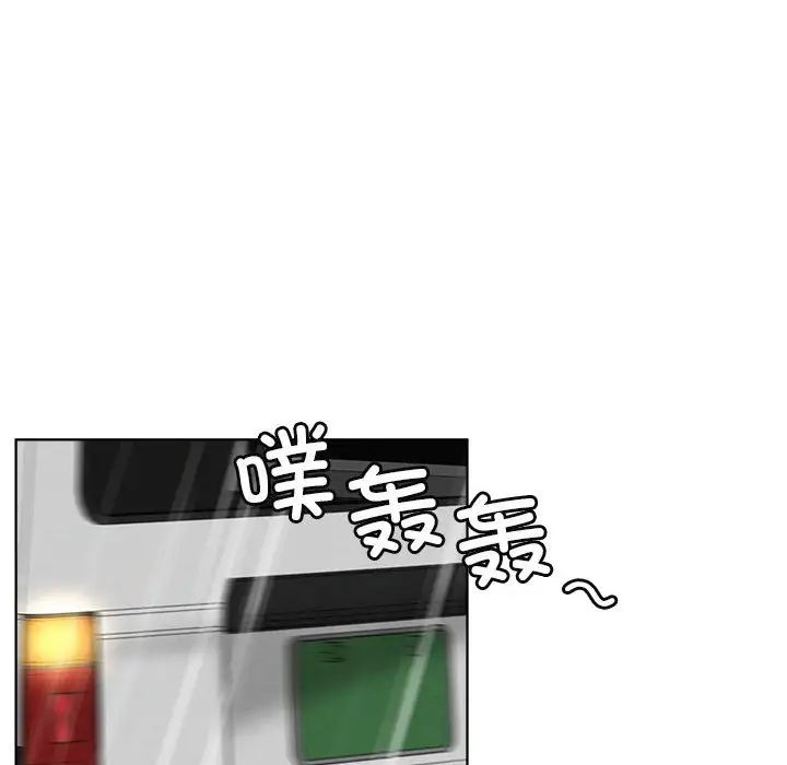 《屋檐下的光》漫画最新章节第38话免费下拉式在线观看章节第【73】张图片