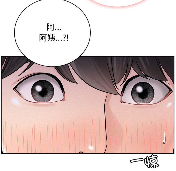 《屋檐下的光》漫画最新章节第40话免费下拉式在线观看章节第【154】张图片