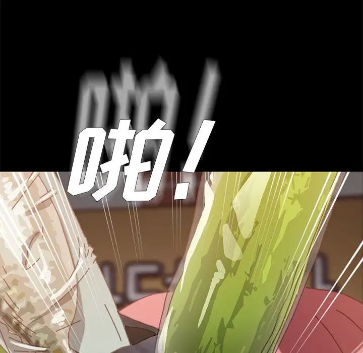 《乖乖上钩》漫画最新章节第37话免费下拉式在线观看章节第【170】张图片