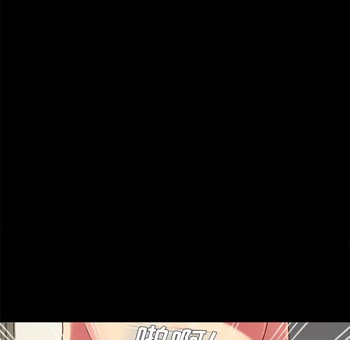 《乖乖上钩》漫画最新章节第47话免费下拉式在线观看章节第【61】张图片