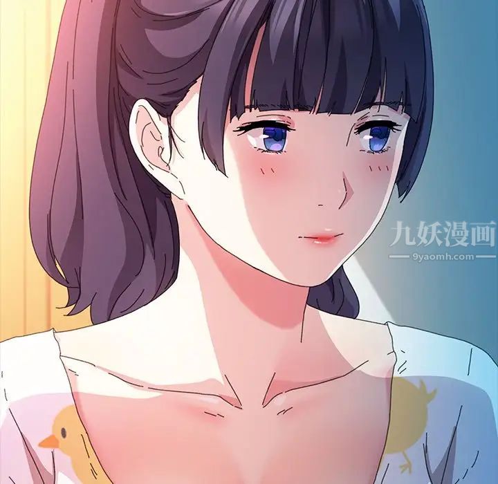 《乖乖上钩》漫画最新章节第64话免费下拉式在线观看章节第【7】张图片