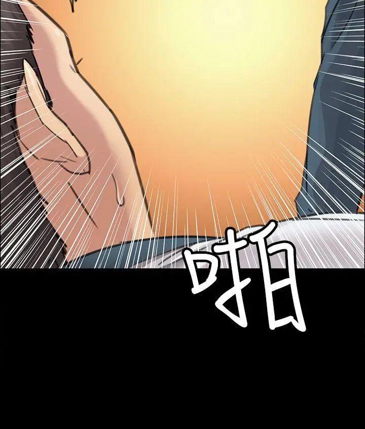 《傀儡》漫画最新章节第8话 - 3p的天国的滋味免费下拉式在线观看章节第【24】张图片