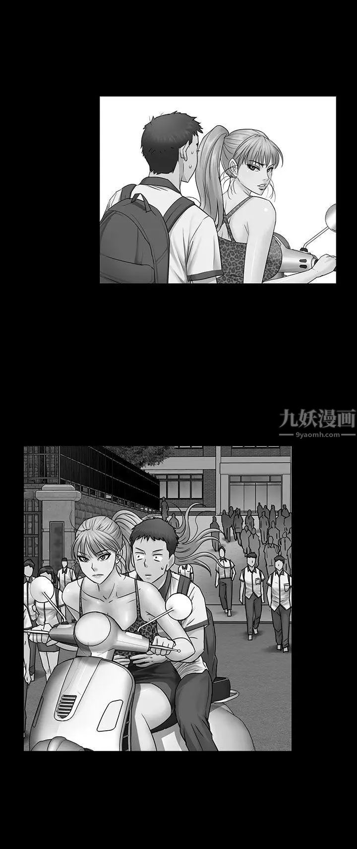 《傀儡》漫画最新章节第18话 - 为非作歹的少年3免费下拉式在线观看章节第【27】张图片