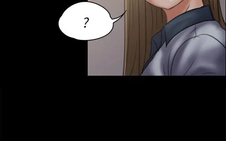 《傀儡》漫画最新章节第43话 - 俊彪妈妈[01]免费下拉式在线观看章节第【26】张图片