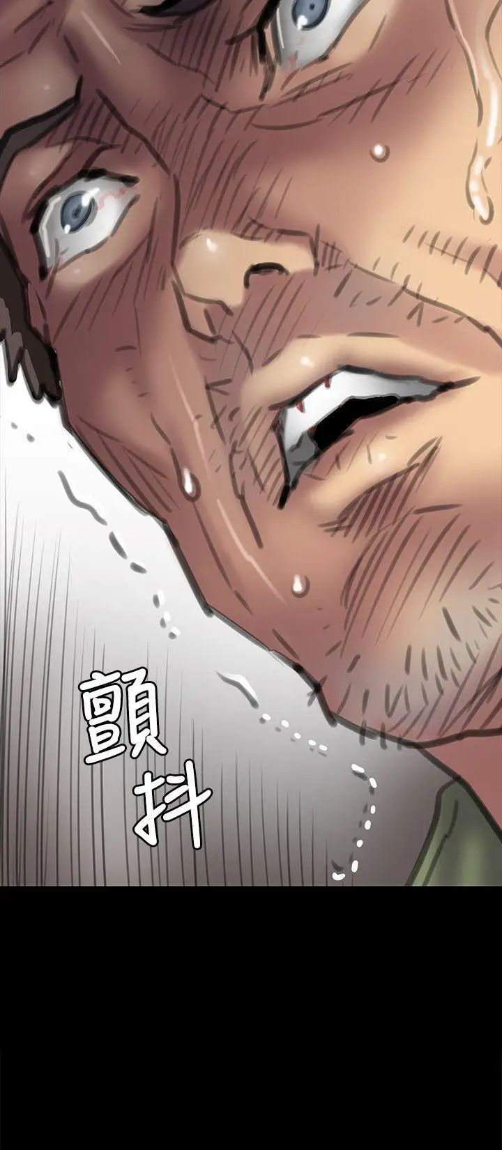 《傀儡》漫画最新章节第54话 - 被恶魔缠上的俊彪妈妈免费下拉式在线观看章节第【34】张图片