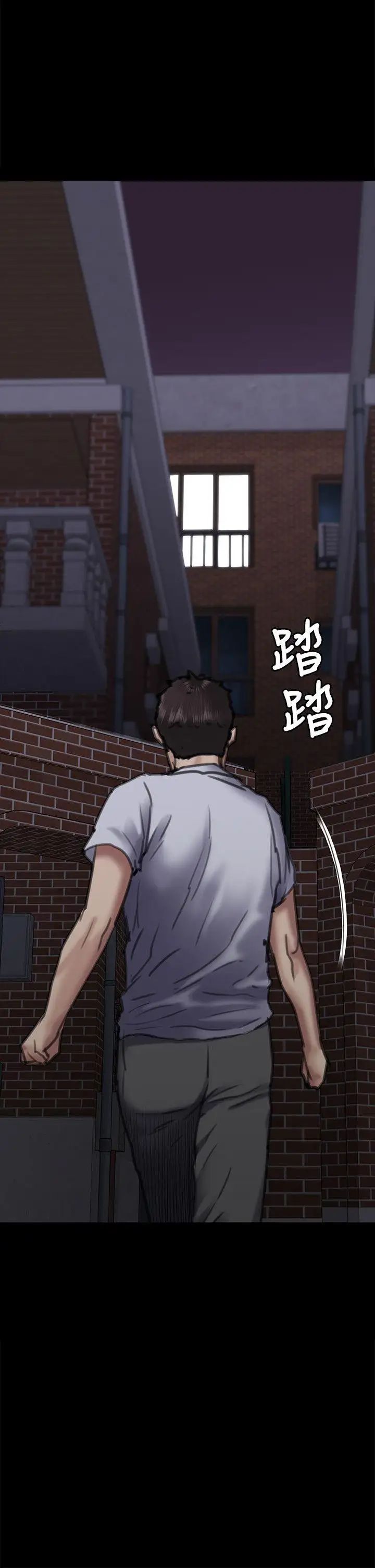 《傀儡》漫画最新章节第67话 - 妈妈的呻吟声免费下拉式在线观看章节第【3】张图片