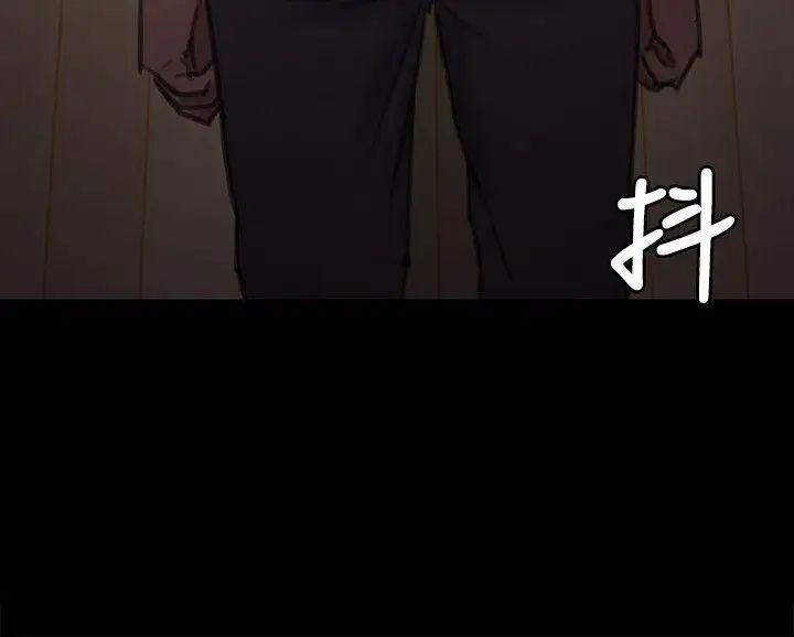 《傀儡》漫画最新章节第69话 - 东窗事发!盛怒的俊彪[2]免费下拉式在线观看章节第【8】张图片