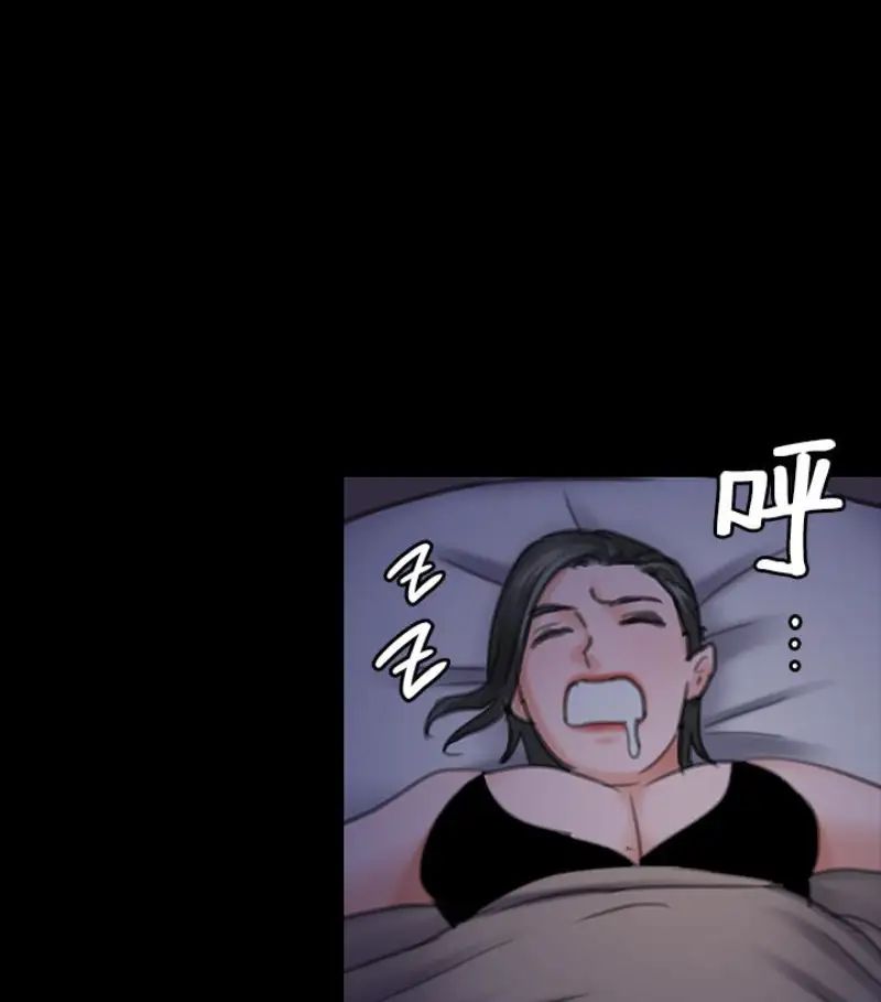 《傀儡》漫画最新章节第97话 - 满20岁的达莉和俊彪免费下拉式在线观看章节第【90】张图片