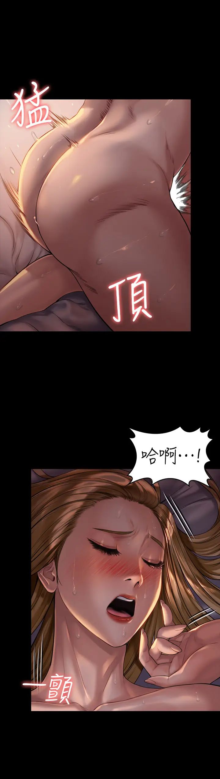 《傀儡》漫画最新章节第172话 - 你比我爸的财产更重要!免费下拉式在线观看章节第【27】张图片