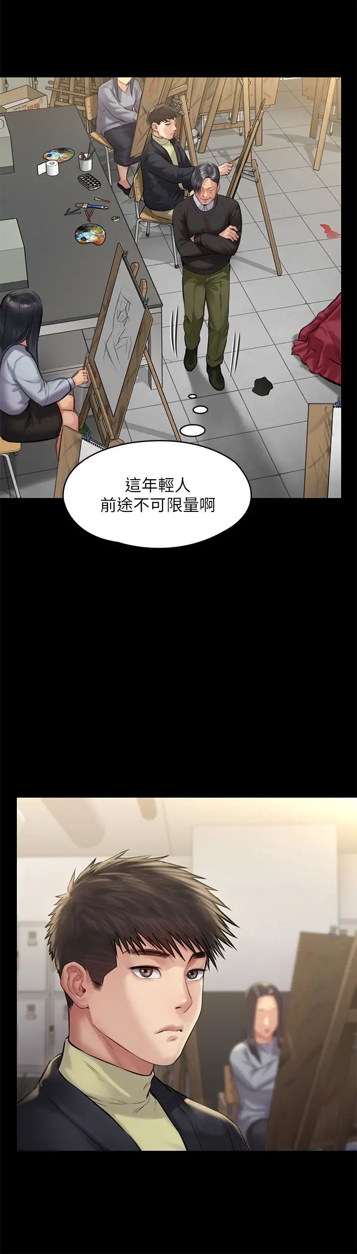 《傀儡》漫画最新章节第187话 - 对俊彪产生兴趣的裸体麻豆免费下拉式在线观看章节第【36】张图片