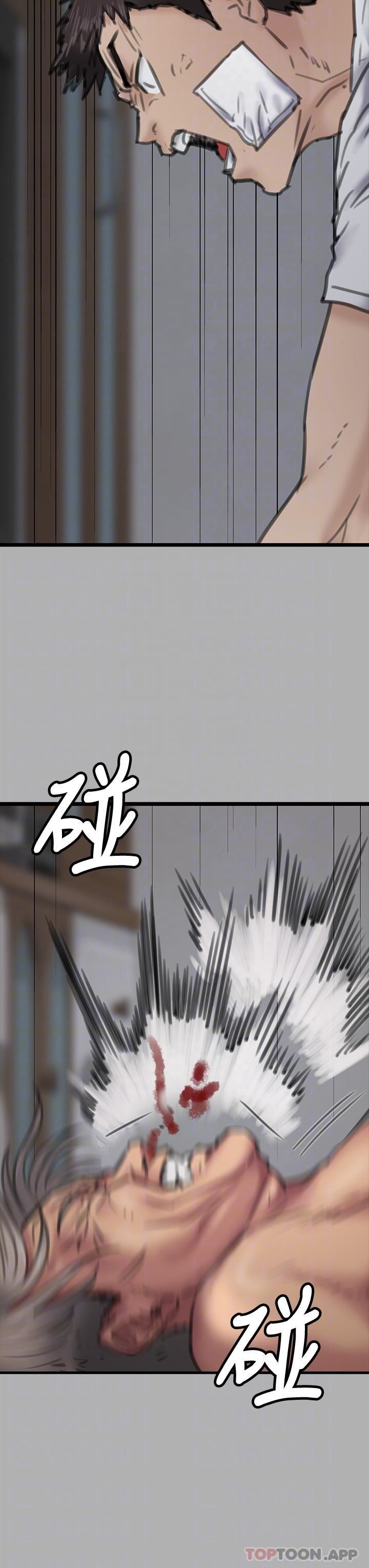 《傀儡》漫画最新章节第276话 - 别想逃出我手掌心!免费下拉式在线观看章节第【14】张图片