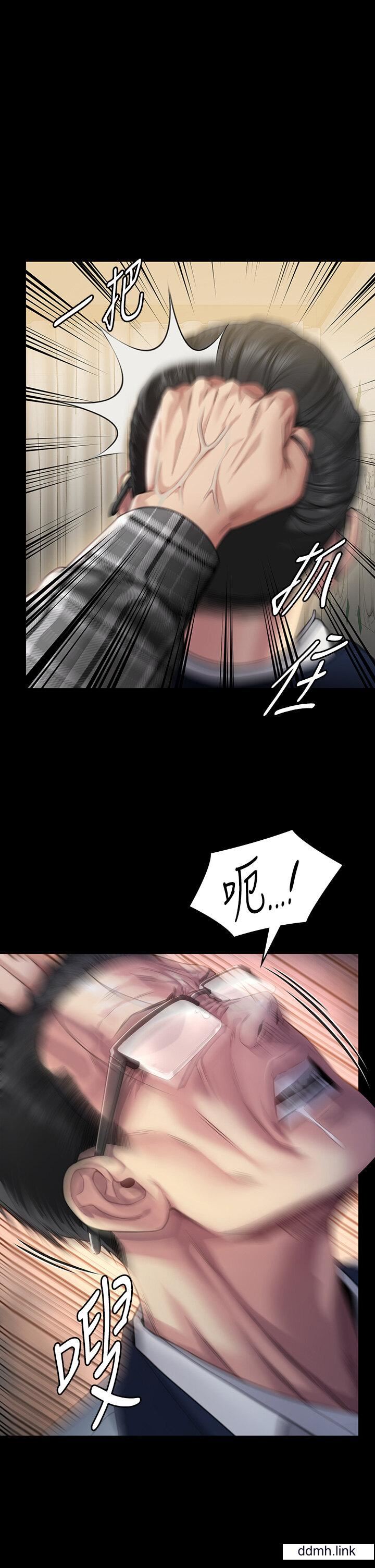 《傀儡》漫画最新章节第294话 - 我妈比你更痛苦!!!免费下拉式在线观看章节第【5】张图片