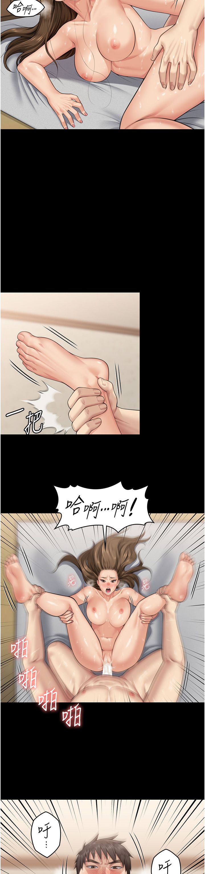 《傀儡》漫画最新章节第337话 - 你放她走吧免费下拉式在线观看章节第【17】张图片