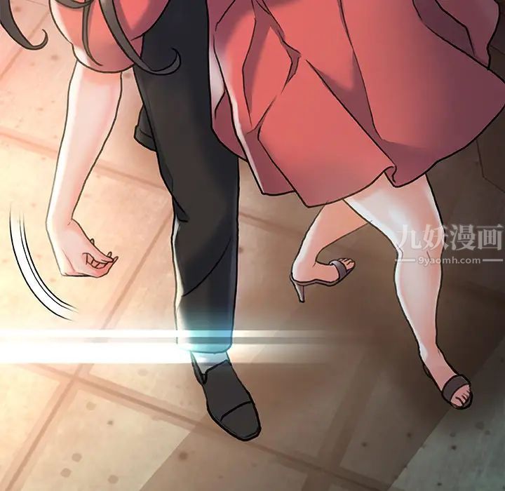 《故乡的那些女人》漫画最新章节第2话免费下拉式在线观看章节第【61】张图片