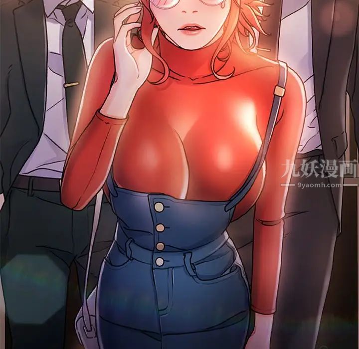 《故乡的那些女人》漫画最新章节第7话免费下拉式在线观看章节第【57】张图片