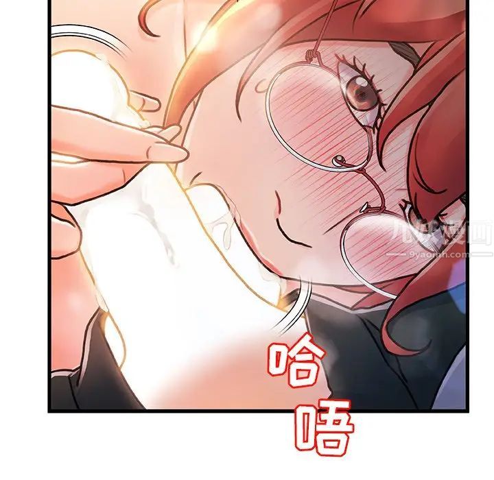 《故乡的那些女人》漫画最新章节第7话免费下拉式在线观看章节第【115】张图片