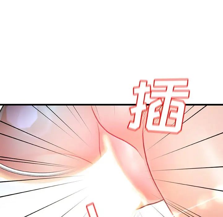 《故乡的那些女人》漫画最新章节第10话免费下拉式在线观看章节第【35】张图片