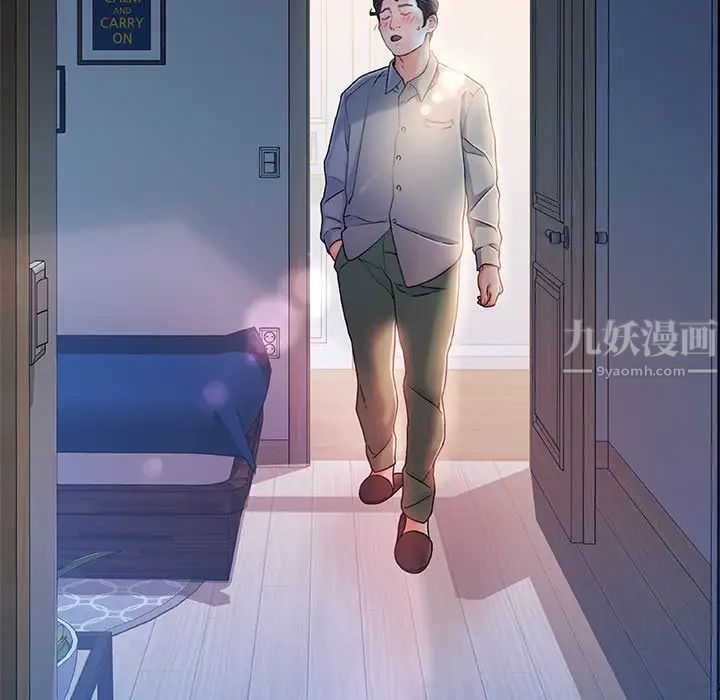 《故乡的那些女人》漫画最新章节第11话免费下拉式在线观看章节第【83】张图片