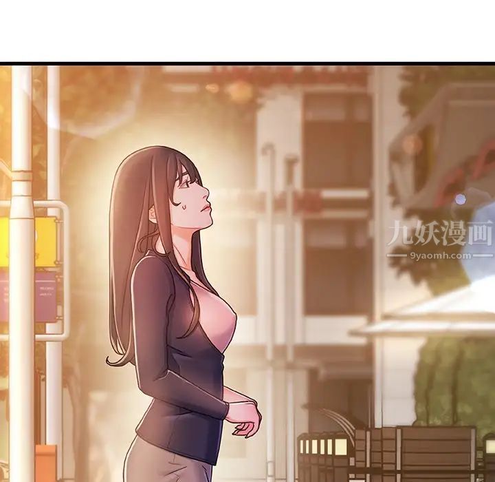 《故乡的那些女人》漫画最新章节第13话免费下拉式在线观看章节第【118】张图片