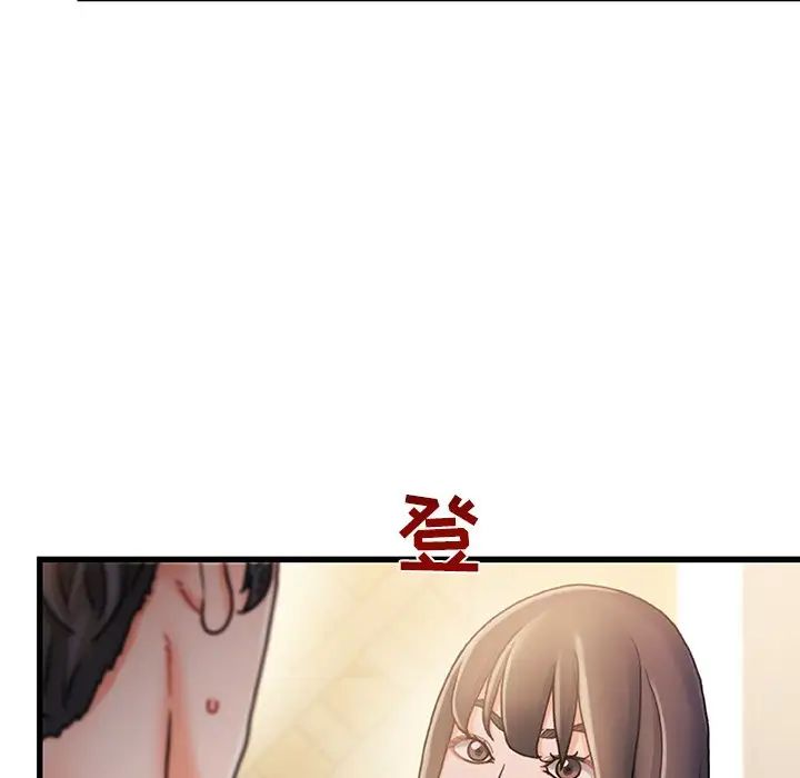 《故乡的那些女人》漫画最新章节第14话免费下拉式在线观看章节第【35】张图片