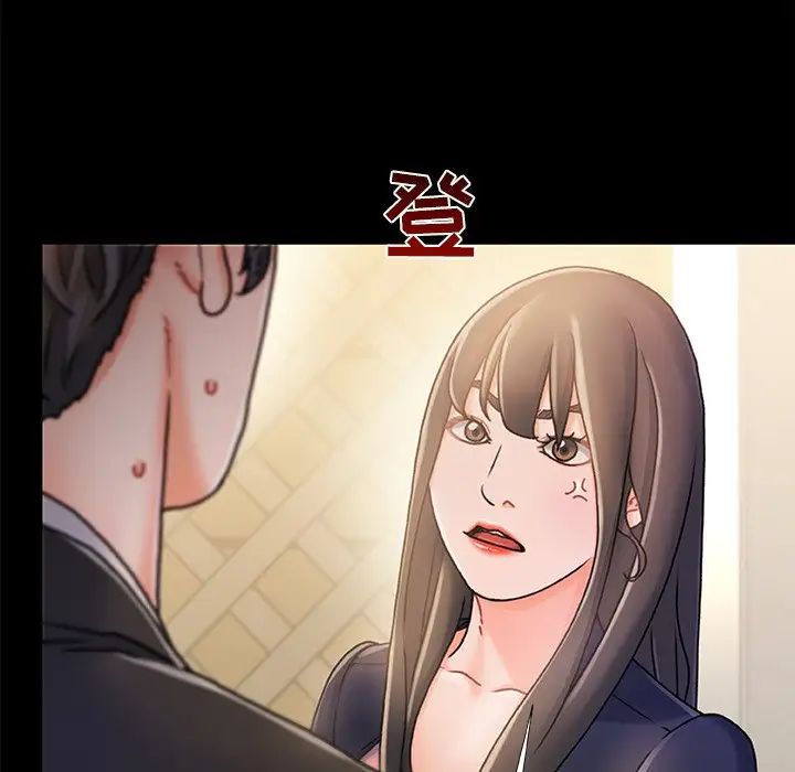 《故乡的那些女人》漫画最新章节第15话免费下拉式在线观看章节第【21】张图片