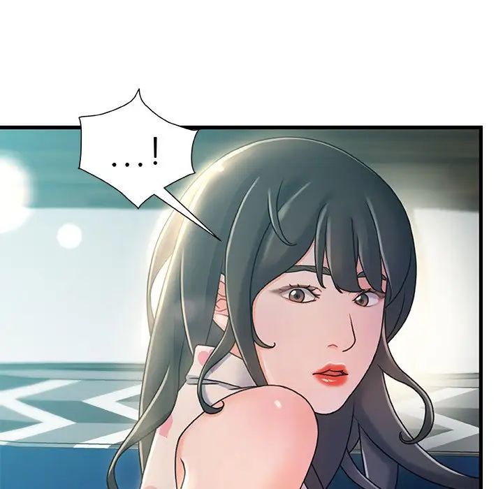 《故乡的那些女人》漫画最新章节第20话免费下拉式在线观看章节第【19】张图片