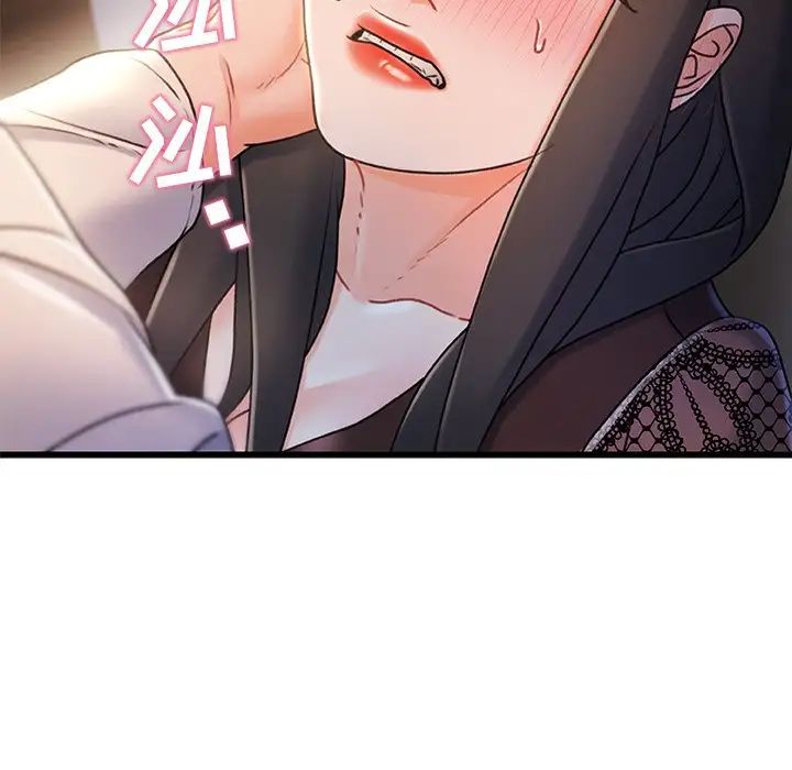 《故乡的那些女人》漫画最新章节第24话免费下拉式在线观看章节第【12】张图片