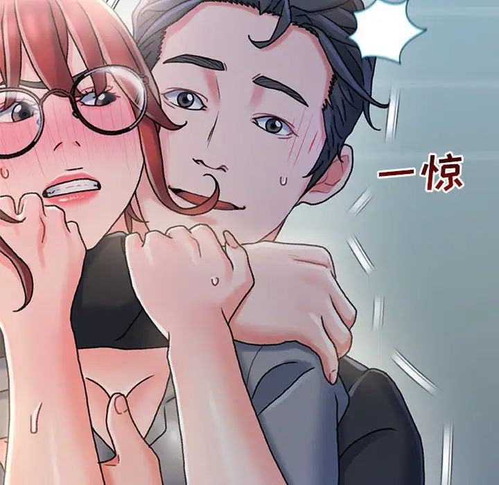 《故乡的那些女人》漫画最新章节第27话免费下拉式在线观看章节第【9】张图片