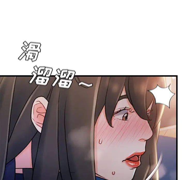 《故乡的那些女人》漫画最新章节第28话免费下拉式在线观看章节第【85】张图片