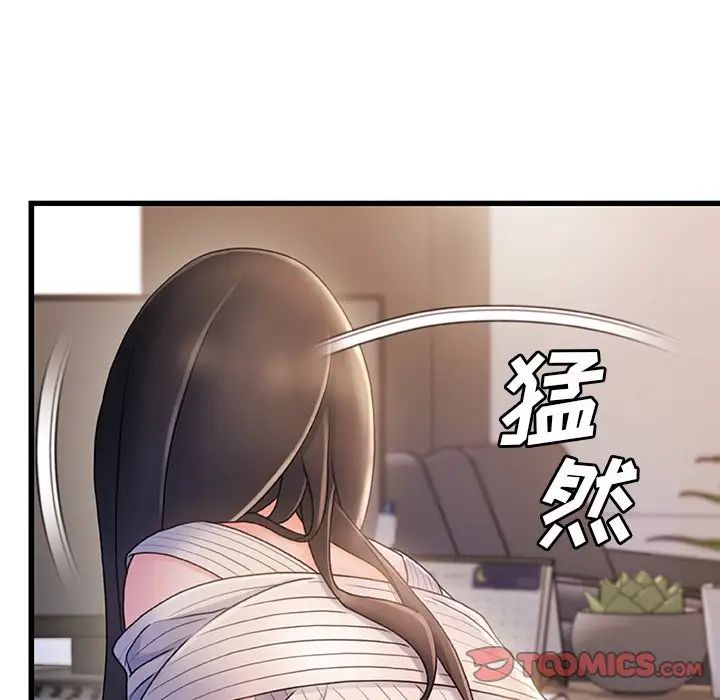 《故乡的那些女人》漫画最新章节第28话免费下拉式在线观看章节第【42】张图片