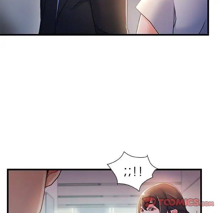 《故乡的那些女人》漫画最新章节第29话免费下拉式在线观看章节第【102】张图片