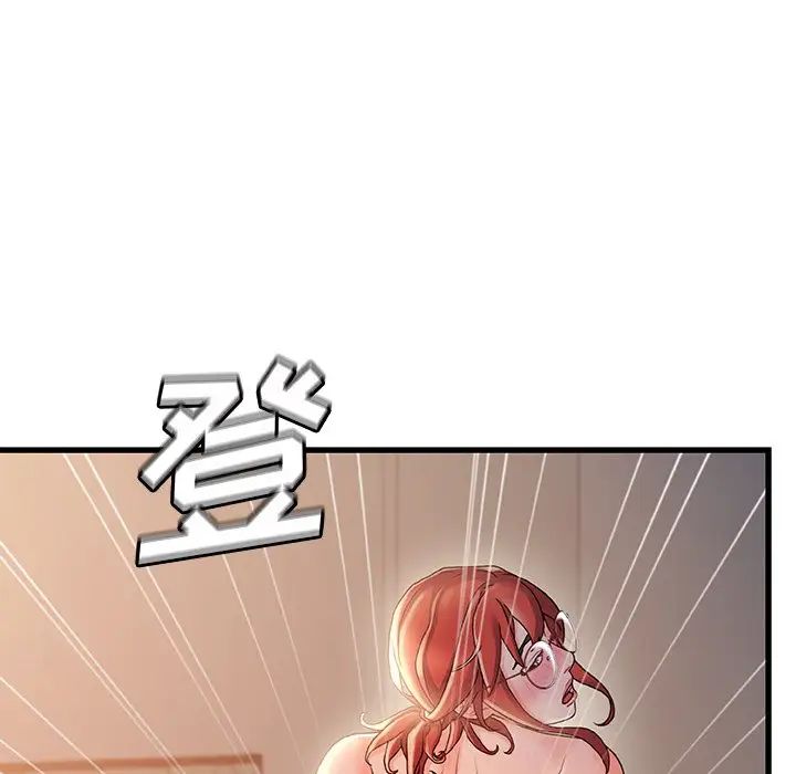 《故乡的那些女人》漫画最新章节第34话免费下拉式在线观看章节第【113】张图片