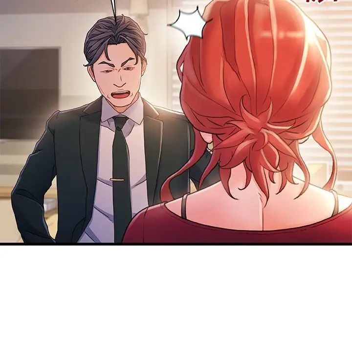 《故乡的那些女人》漫画最新章节第34话免费下拉式在线观看章节第【73】张图片