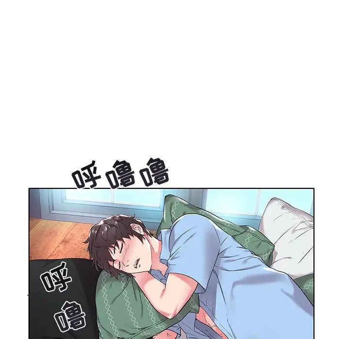 《海女》漫画最新章节第5话免费下拉式在线观看章节第【40】张图片