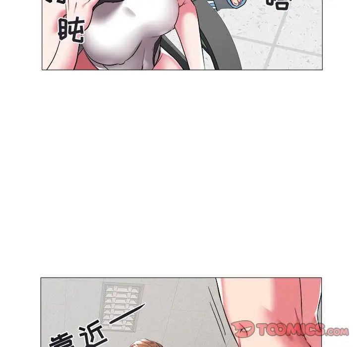 《海女》漫画最新章节第24话免费下拉式在线观看章节第【82】张图片