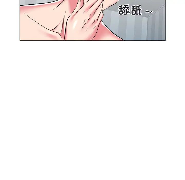 《海女》漫画最新章节第25话免费下拉式在线观看章节第【20】张图片