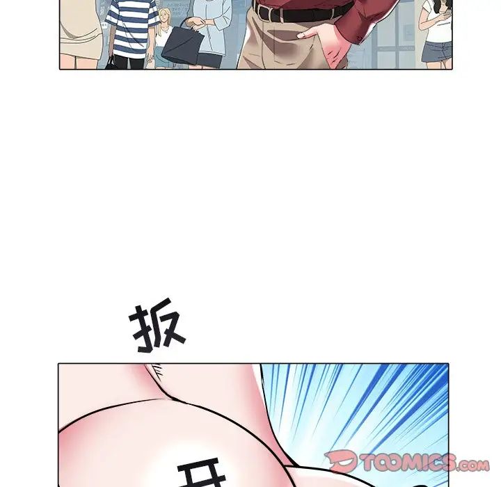 《海女》漫画最新章节第26话免费下拉式在线观看章节第【82】张图片