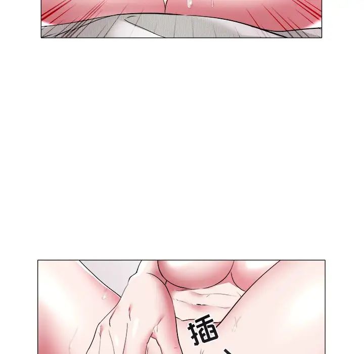 《海女》漫画最新章节第27话免费下拉式在线观看章节第【32】张图片