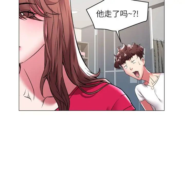 《海女》漫画最新章节第34话免费下拉式在线观看章节第【29】张图片